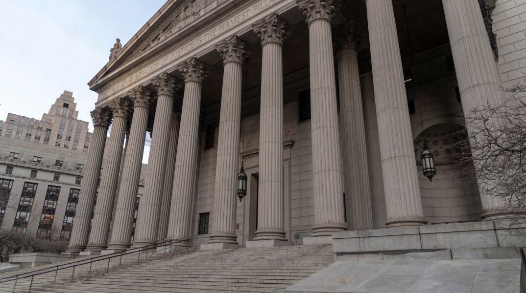 Το Δικαστήριο της πόλης της Νέας Υόρκης