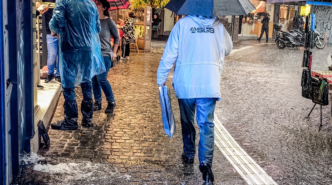 Καιρός: Για ποιες περιοχές ισχύει πορτοκαλί προειδοποίηση - Επικαιροποιήθηκε το έκτακτο δελτίο της ΕΜΥ Save and Send Notification