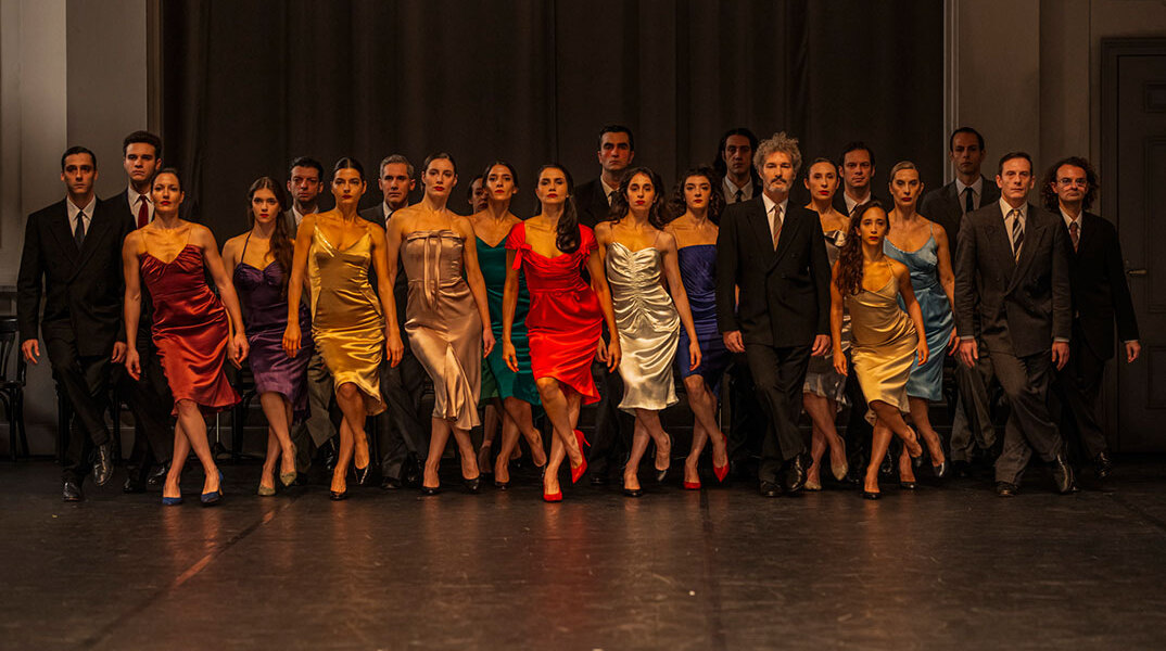 Kontakthof της Pina Bausch στο Εθνικό Θέατρο