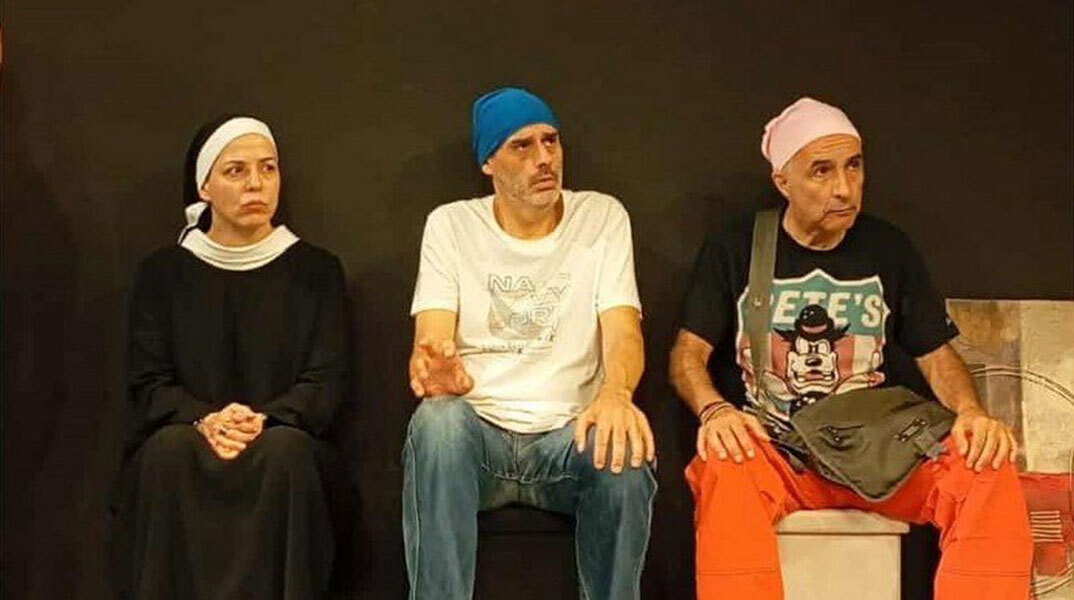 Yin Yang: Διαζύγιο μετ’ εμποδίων