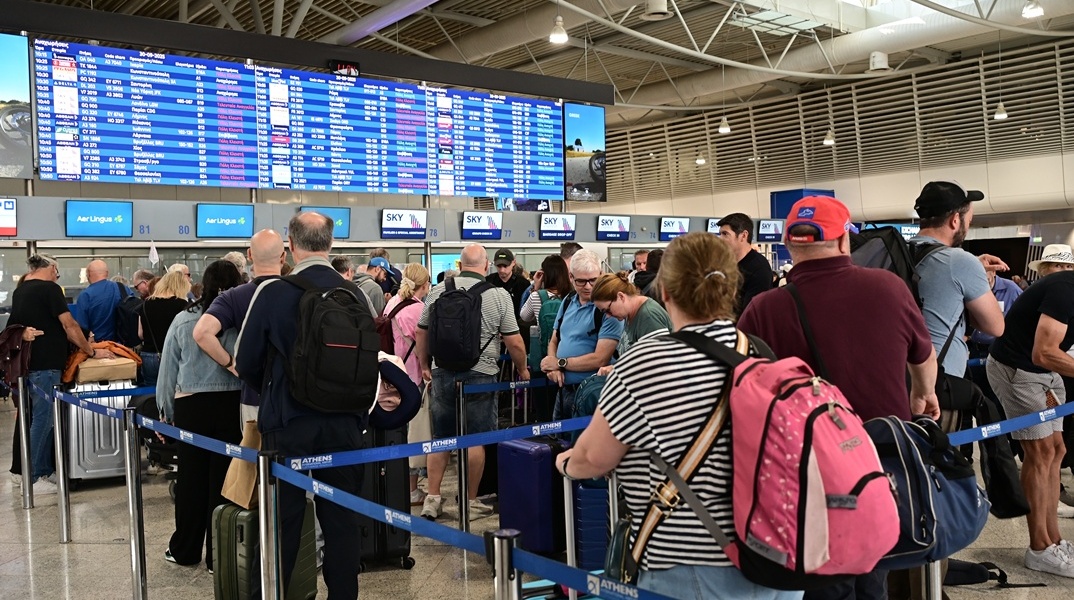 Αεροδρόμιο Ελευθέριος Βενιζέλος