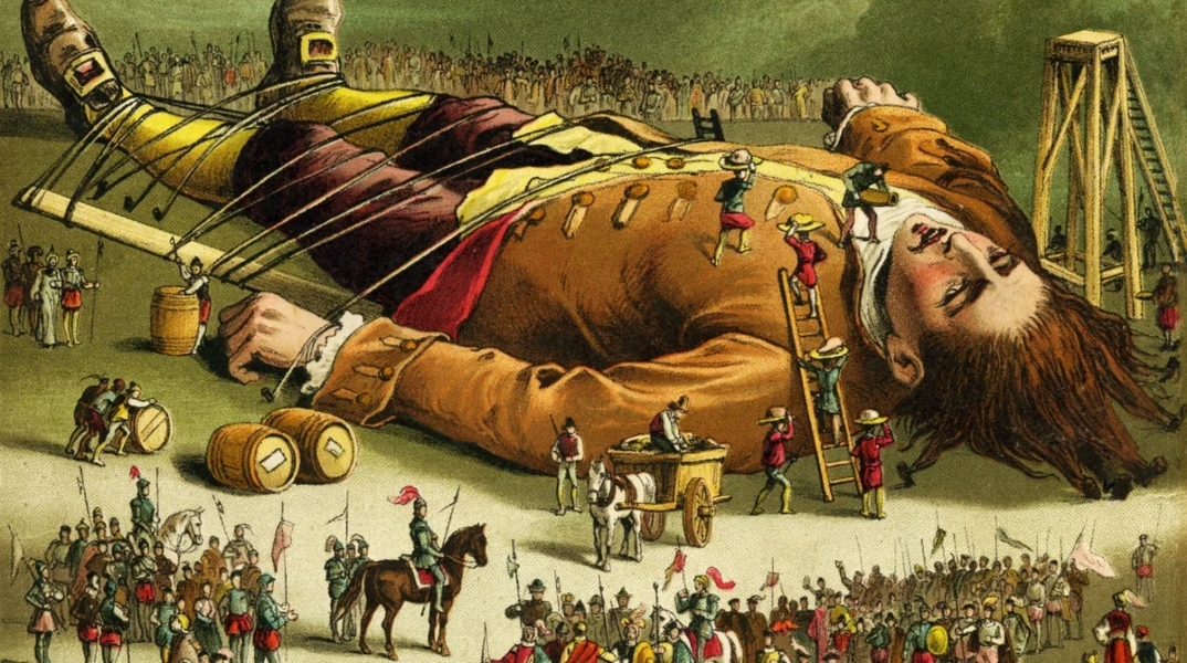 «Ταξίδια του Γκιούλιβερ»