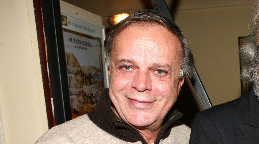 Χρήστος Πολίτης