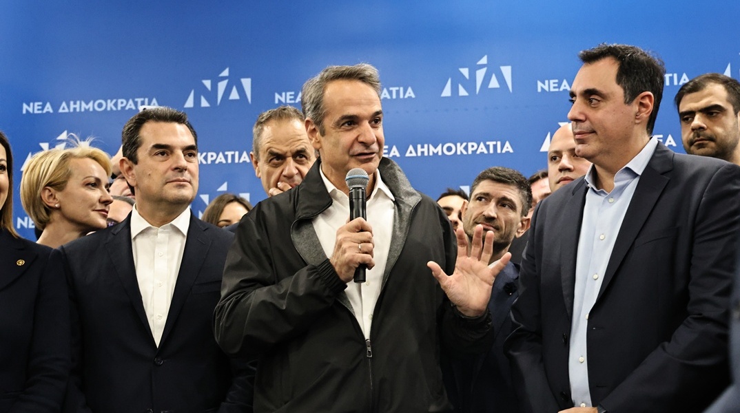 Κυριάκος Μητσοτάκης