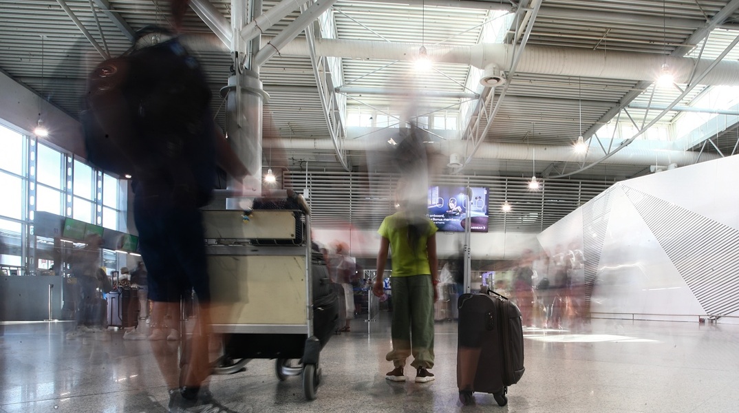 Αεροδρόμιο «Ελευθέριος Βενιζέλος»