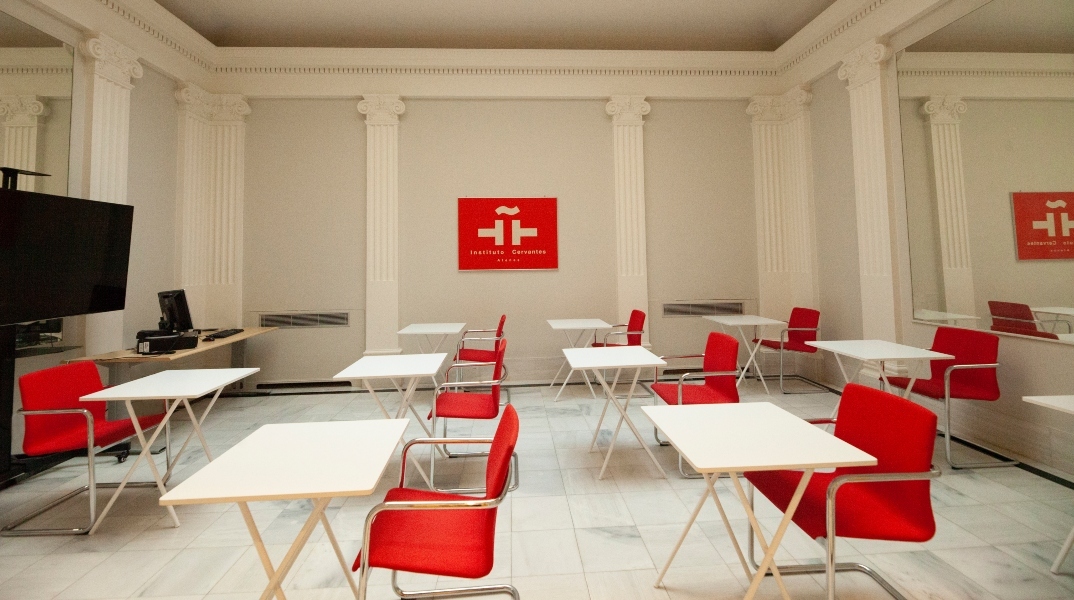 Ινστιτούτο Θερβάντες