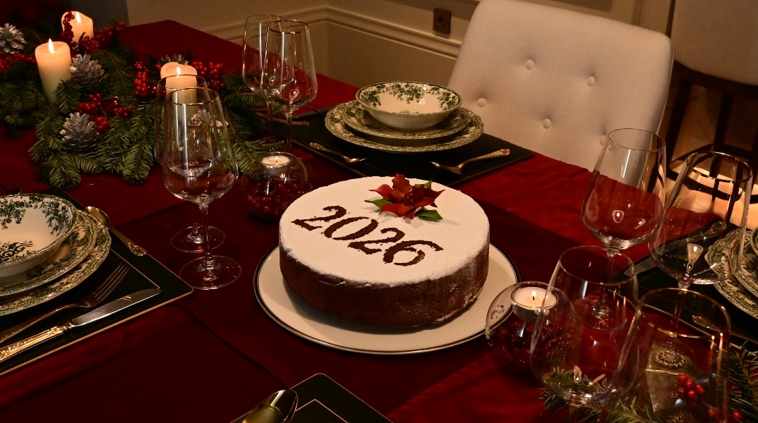 Ζαχαροπλαστείο Δέσποινα