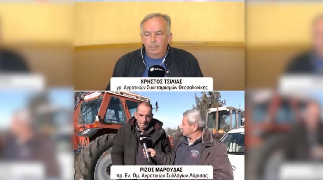 Στιγμιότυπο από τον τσακωμό μεταξύ αγροτοσυνδικαλιστών στην ΕΡΤ