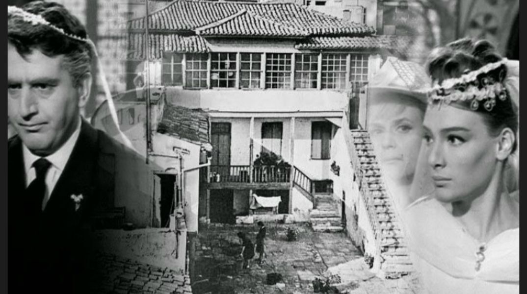 H «οικία Κοκοβίκου»