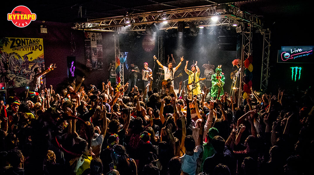 Locomondo: Μασκέ πάρτι στο Κύτταρο