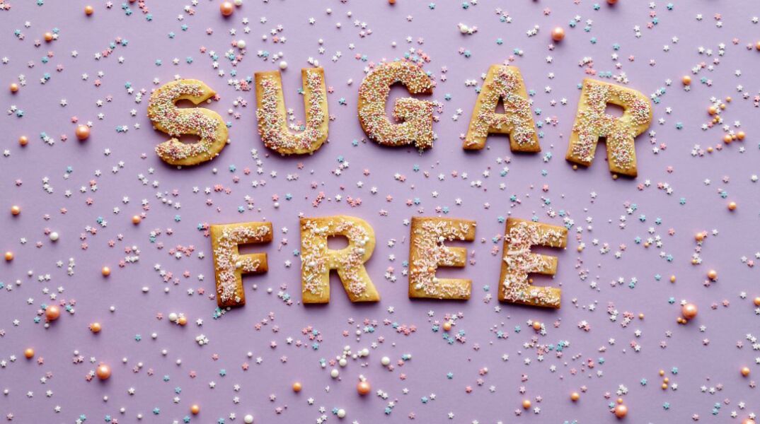 Τι πραγματικά σημαίνει η ένδειξη «χωρίς ζάχαρη» στις ετικέτες των προϊόντων;