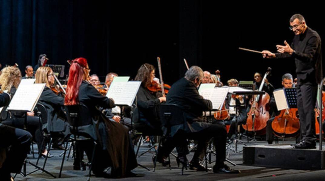 SODA Americana | Συμφωνικη Ορχηστρα Δημου Αθηναιων