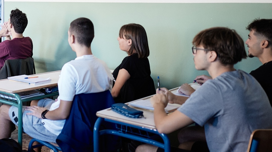 Εικόνα από το εσωτερικό Δημόσιου Ωνάσειου Σχολείου