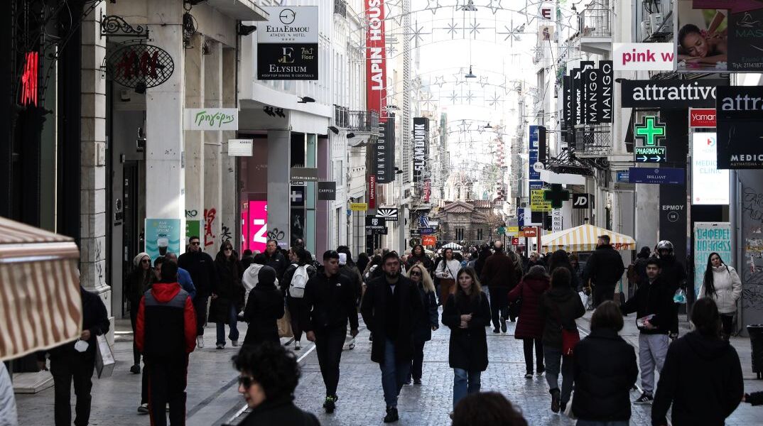 Καταναλωτές