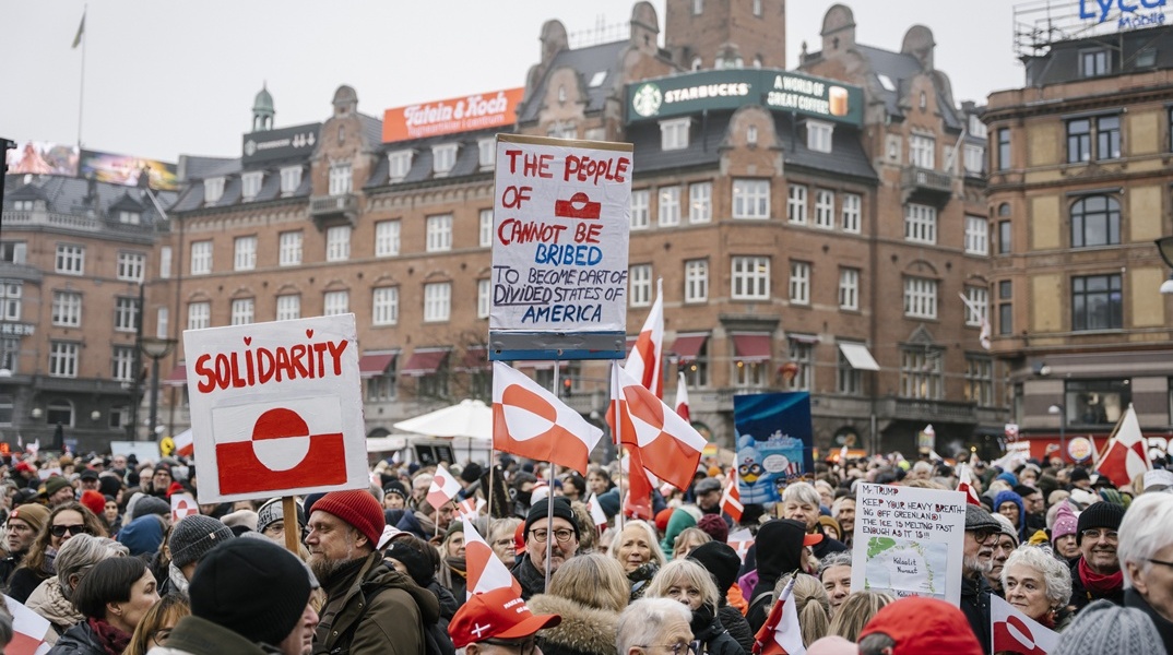 Γροιλανδία