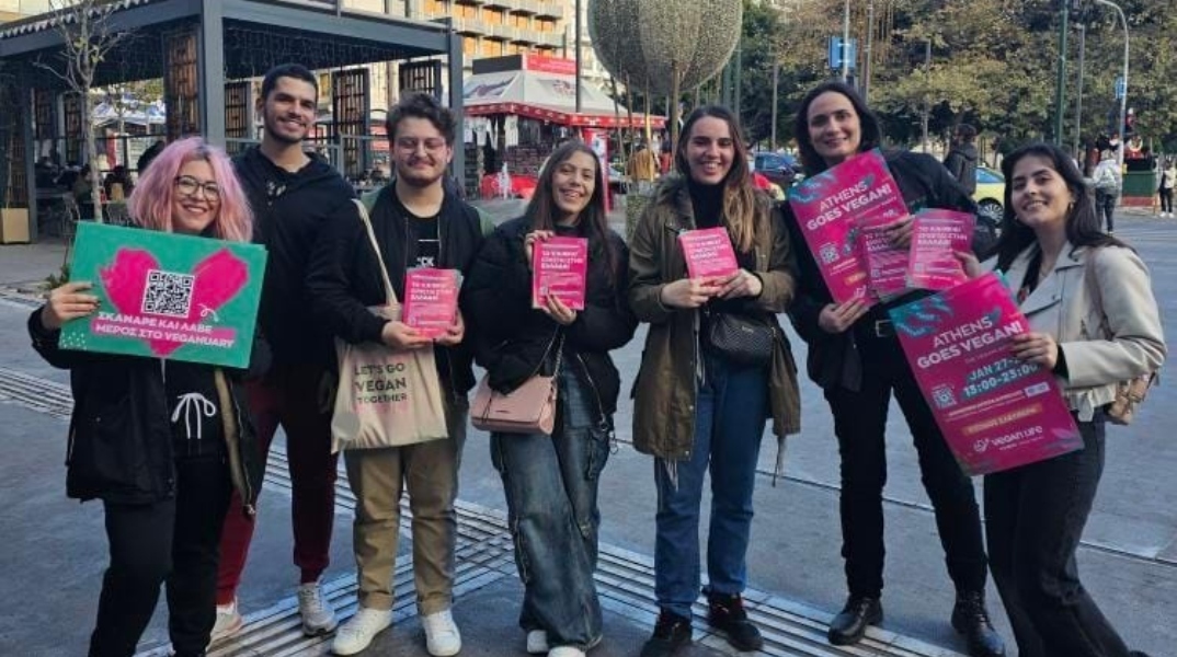 Veganuary: Η μεγαλύτερη διεθνής vegan καμπάνια επιστρέφει για τρίτη χρονιά στην Ελλάδα