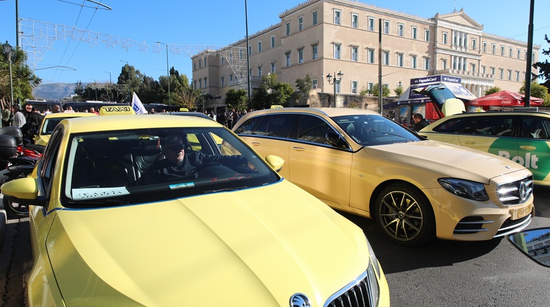 Ταξί στο κέντρο της Αθήνας