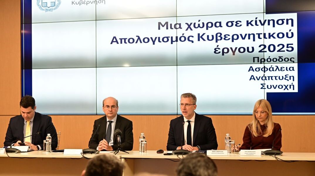 Ο απολογισμός του κυβερνητικού έργου από τον Κωστή Χατζηδάκη και τον Άκη Σκέρτσο