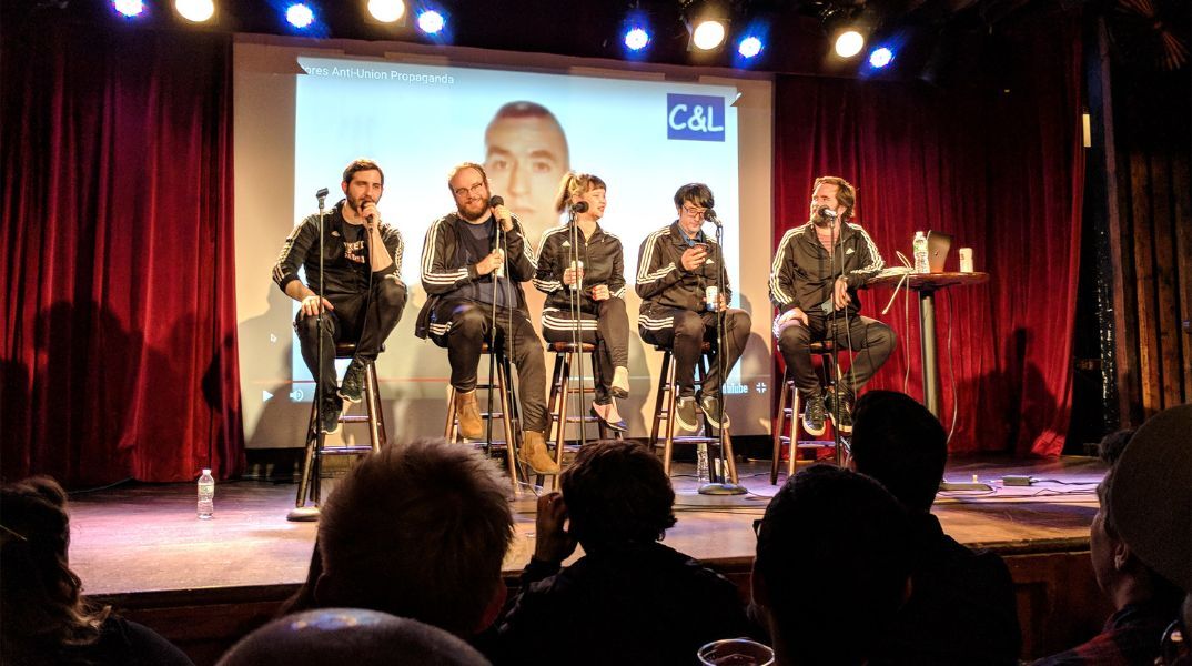 Dirtbag Left: Μια ιδιαίτερη αμερικανική αριστερή τάση του διαδικτύου