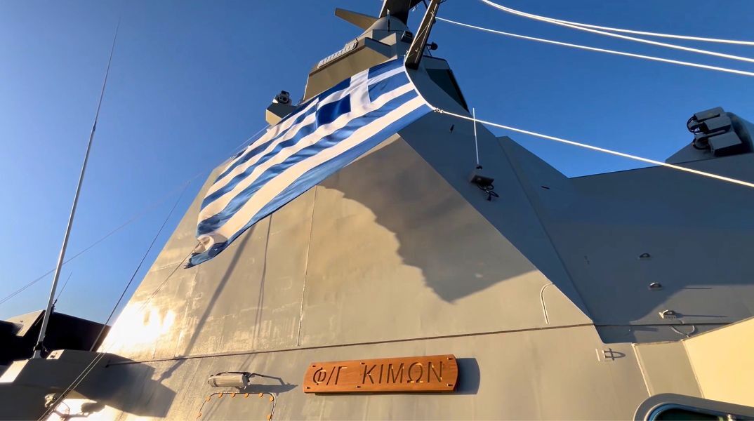 Η Ελλάδα σε έναν κόσμο που κυριαρχεί το δίκιο του ισχυρού