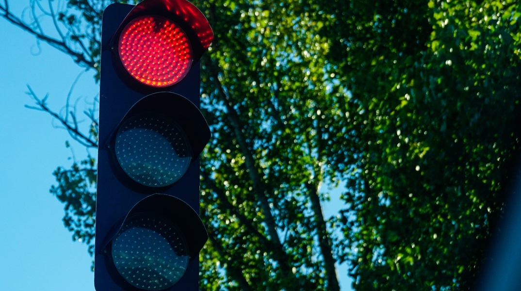 Κόκκινο φανάρι