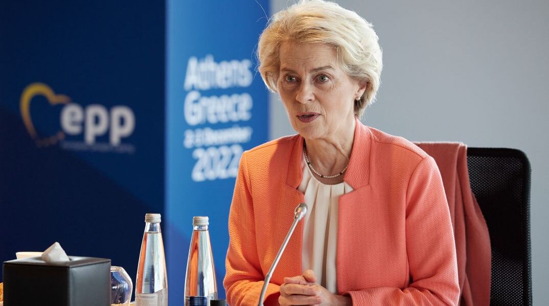 Η Ούρσουλα φον ντερ Λάιεν