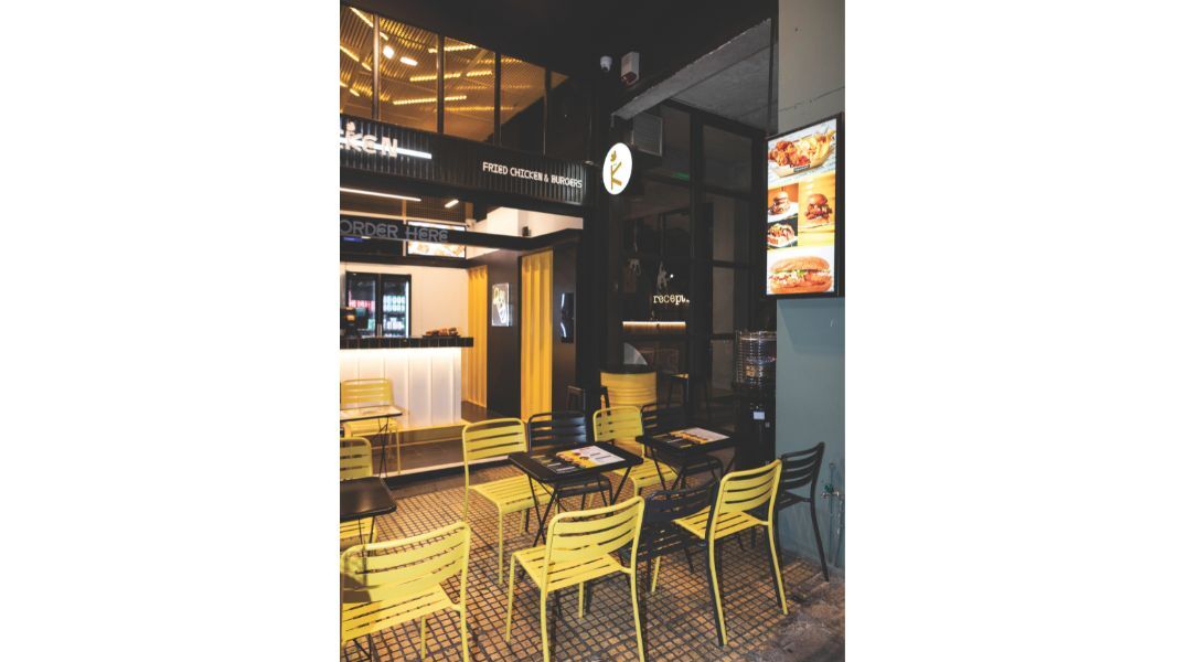 Τσίκεν The Van