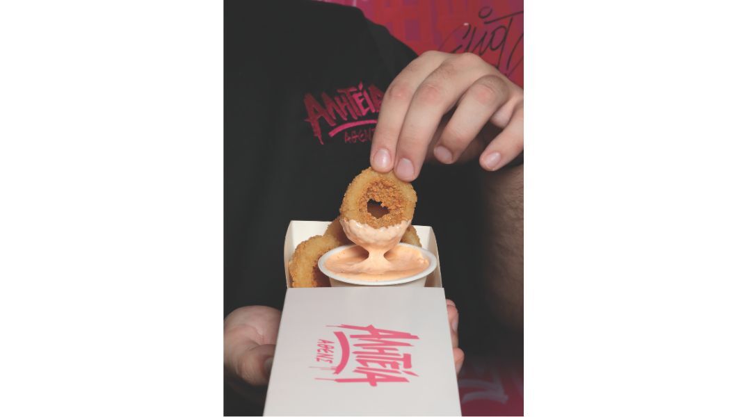 Αλητεία Άθενς