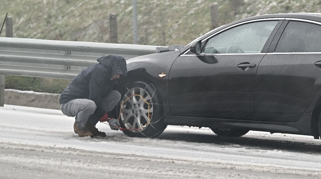 Πού είναι υποχρεωτικές οι αντιολισθητικές αλυσίδες - Πώς να τις τοποθετήσετε 