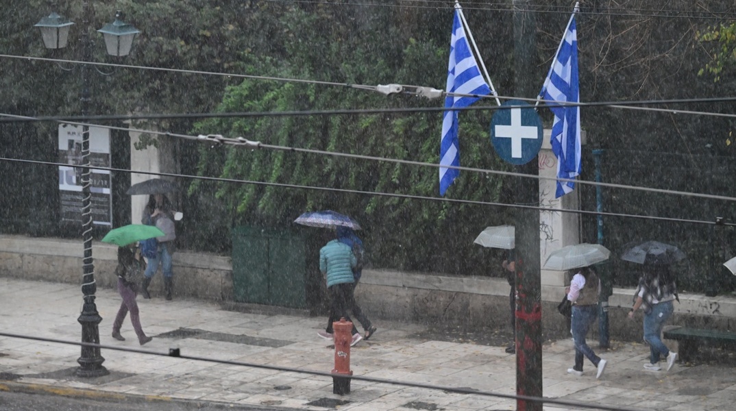Πολίτες στον δρόμο