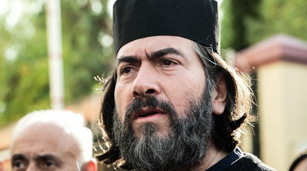 Πατέρας Αντώνιος