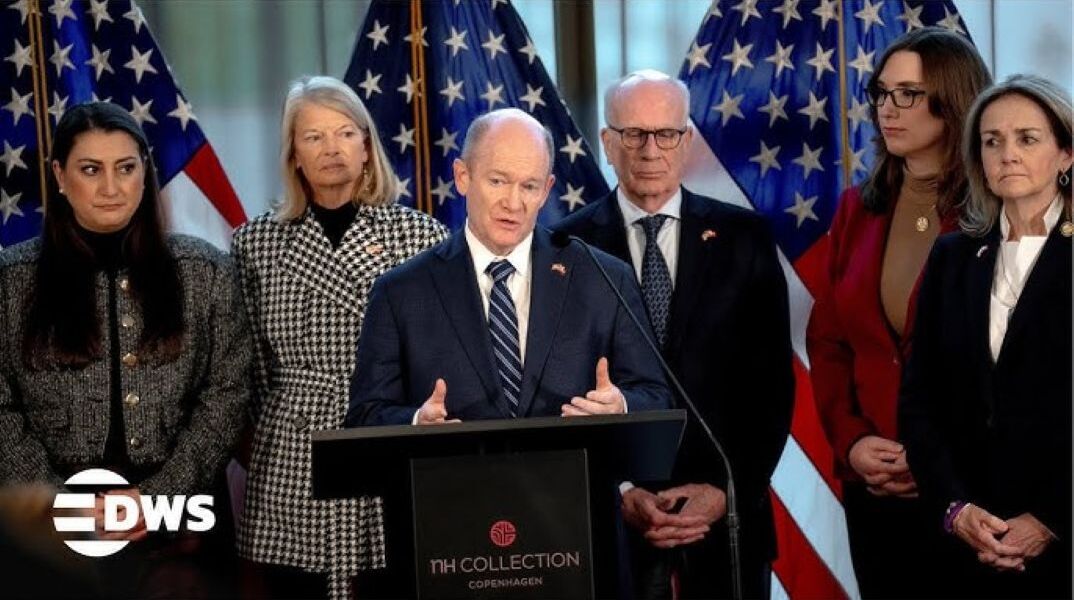 Αμερικανοί γερουσιαστές στο Κογκρέσο