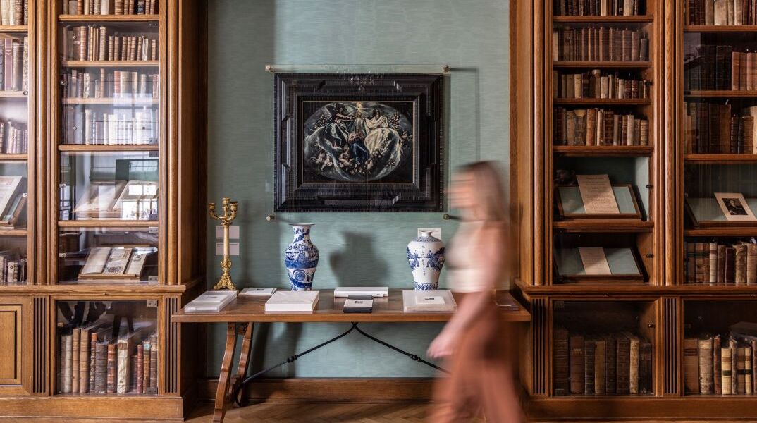 Η Ωνάσειος Βιβλιοθήκη