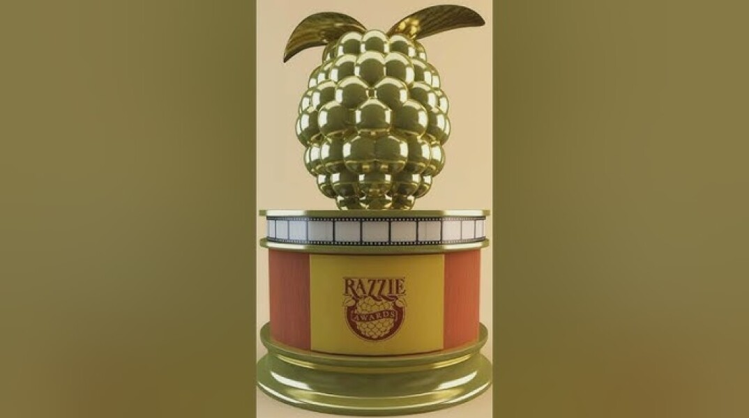 To βραβείό του Χρυσού Βατόμουρου