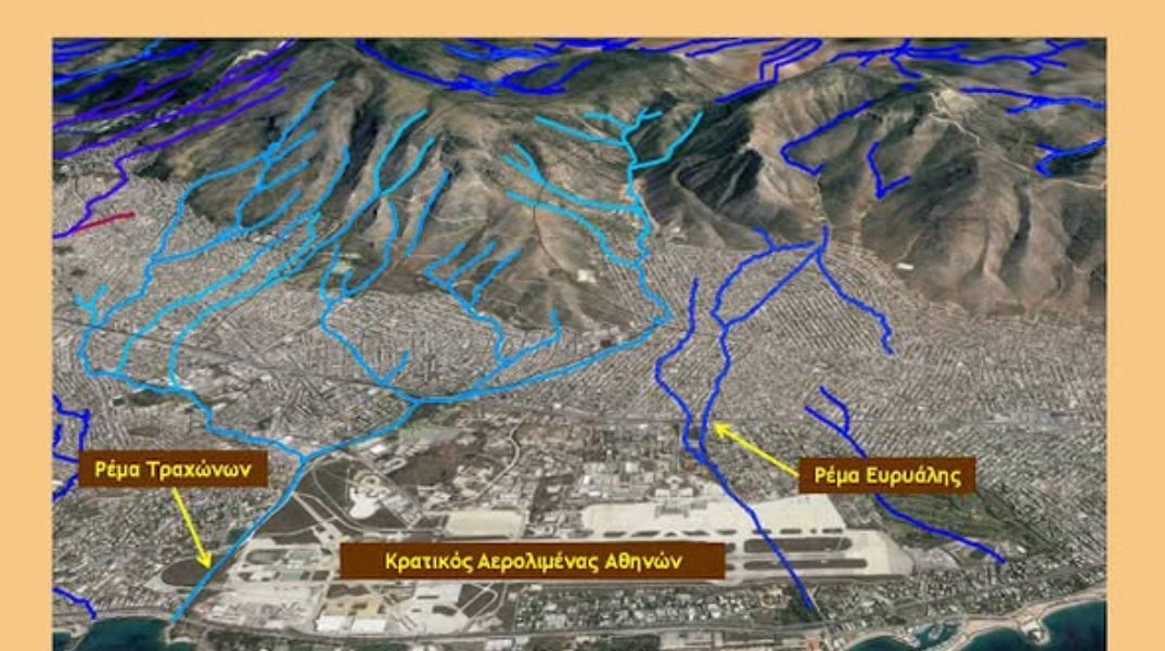 Κολυδάς για Γλυφάδα: Πώς το μπαζωμένο ρέμα της Ευρυάλης συνέβαλε στις καταστροφές