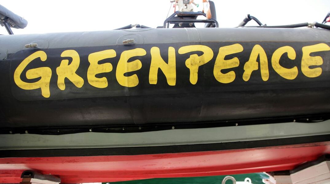 To σήμα της Greenpeace