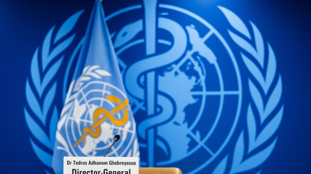 Παγκόσμιος Οργανισμός Υγείας