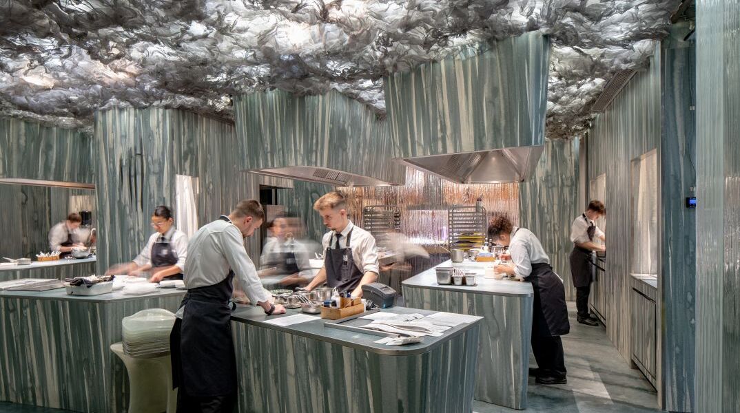 Athens Gastronomic Forum 2026