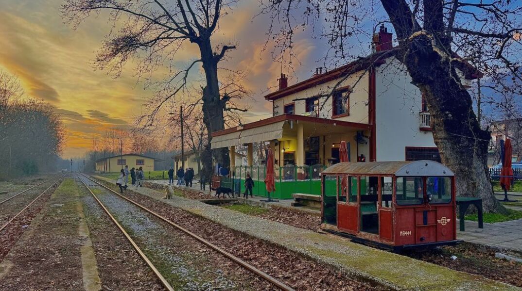Ταβέρνα «Μεθοριακός Σταθμός»