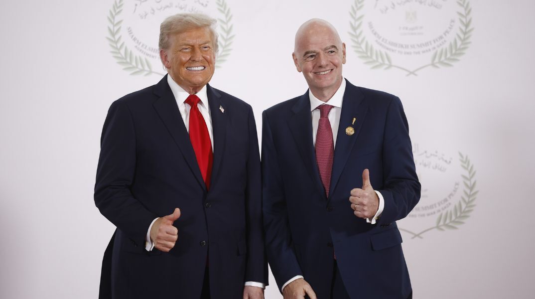 Αμηχανία στη FIFA για το βραβείο ειρήνης στον Τραμπ, μετά τη σύλληψη Μαδούρο και τις πολεμικές ιαχές, ενώ πλησιάζει το Μουντιάλ 2026 σε ΗΠΑ, Καναδά και Μεξικό