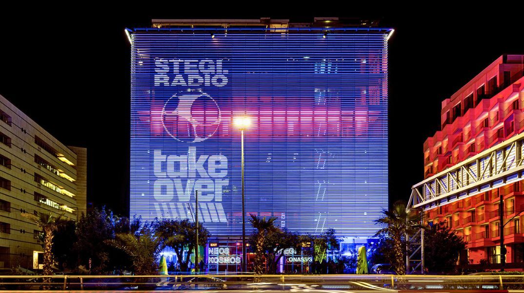 Stegi.Radio Takeover 2026: Από την Καμπάλα στο Detroit και από το ραδιόφωνο στο dancefloor 