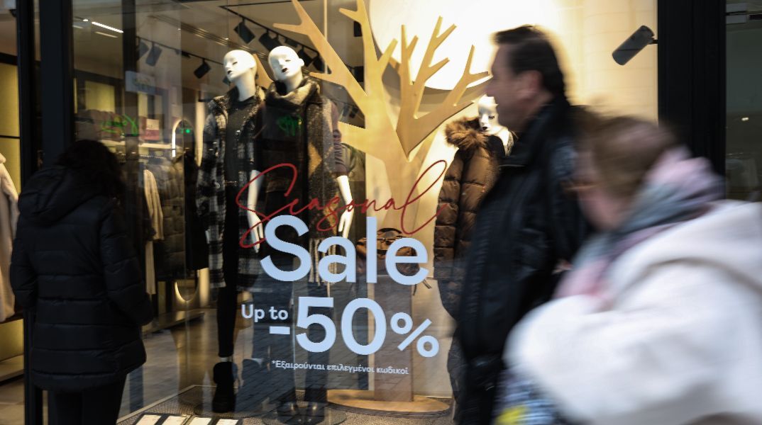 Χειμερινές εκπτώσεις 2026: Ανοιχτά τα καταστήματα αύριο, Κυριακή - Το ωράριο λειτουργίας