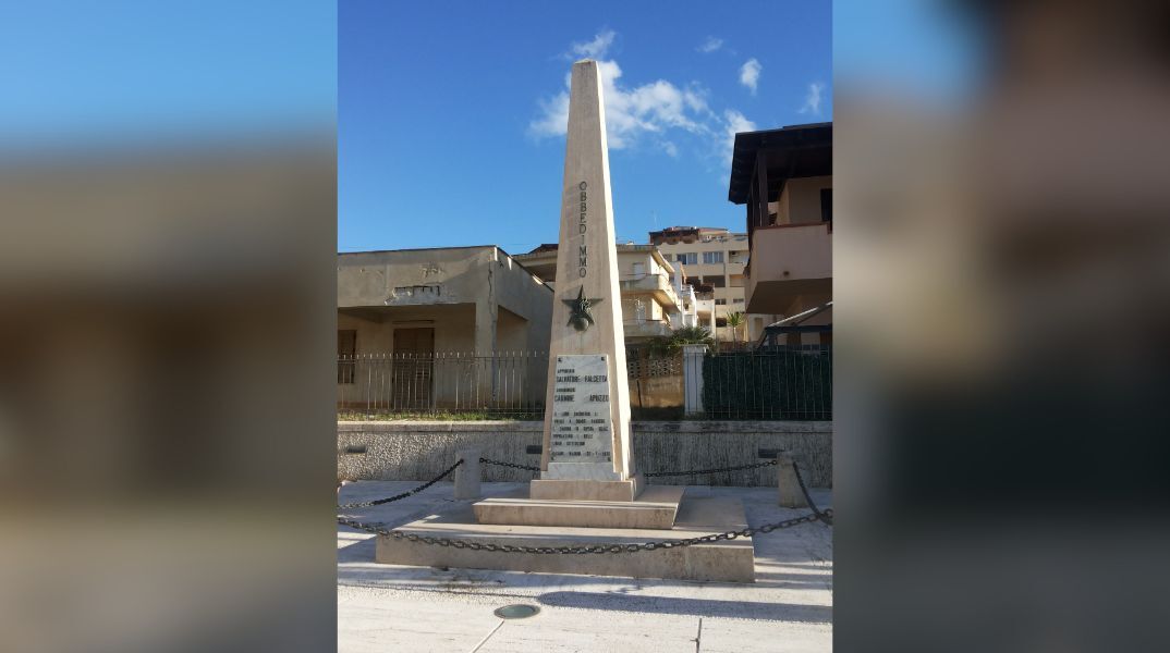 26-27 Ιανουαρίου 1976: Η αρχή μιας ακόμα μολυβένιας χρονιάς και η δικαστική πλάνη