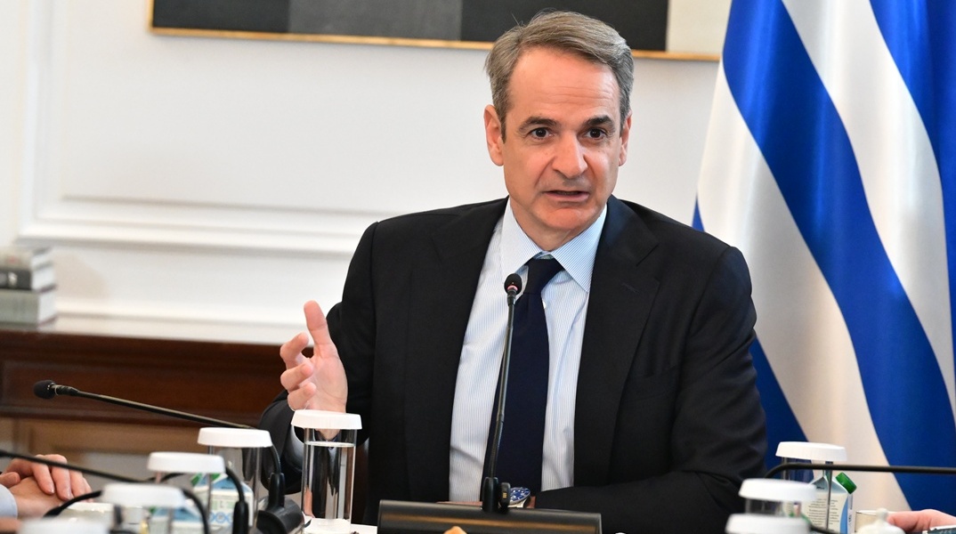 Κυριάκος Μητσοτάκης