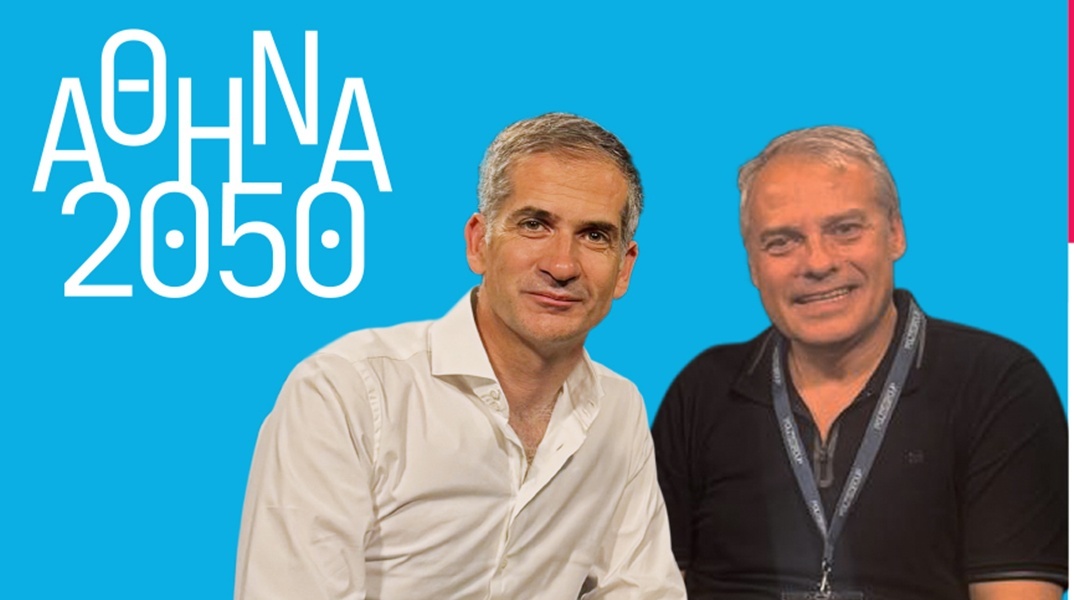 Πόσο έτοιμη είναι η Αθήνα για το μέλλον;  - Ο Μιχάλης Μπλέτσας συζητά με τον Κώστα Μπακογιάννη