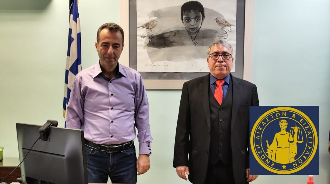 Είναι οι Έλληνες δικαστές στο πλευρό του καθεστώτος Μαδούρο;