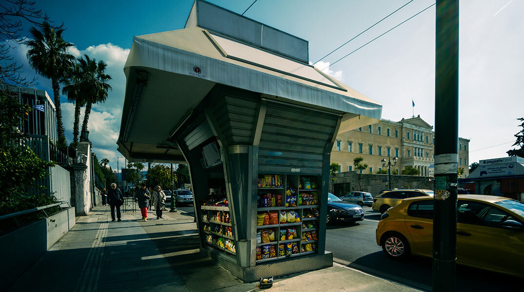 Γιατί κλείνουν τα περίπτερα;