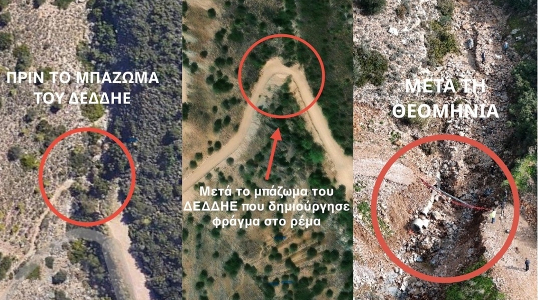 Γλυφάδα: Ο δήμος προσφεύγει κατά του ΔΕΔΔΗΕ για το μπάζωμα ρεματιάς 