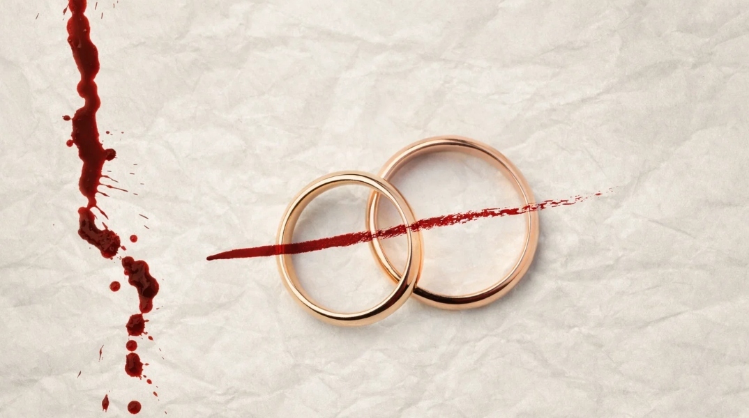 Jeneva Rose, «Ο τέλειος γάμος», εκδόσεις Διόπτρα