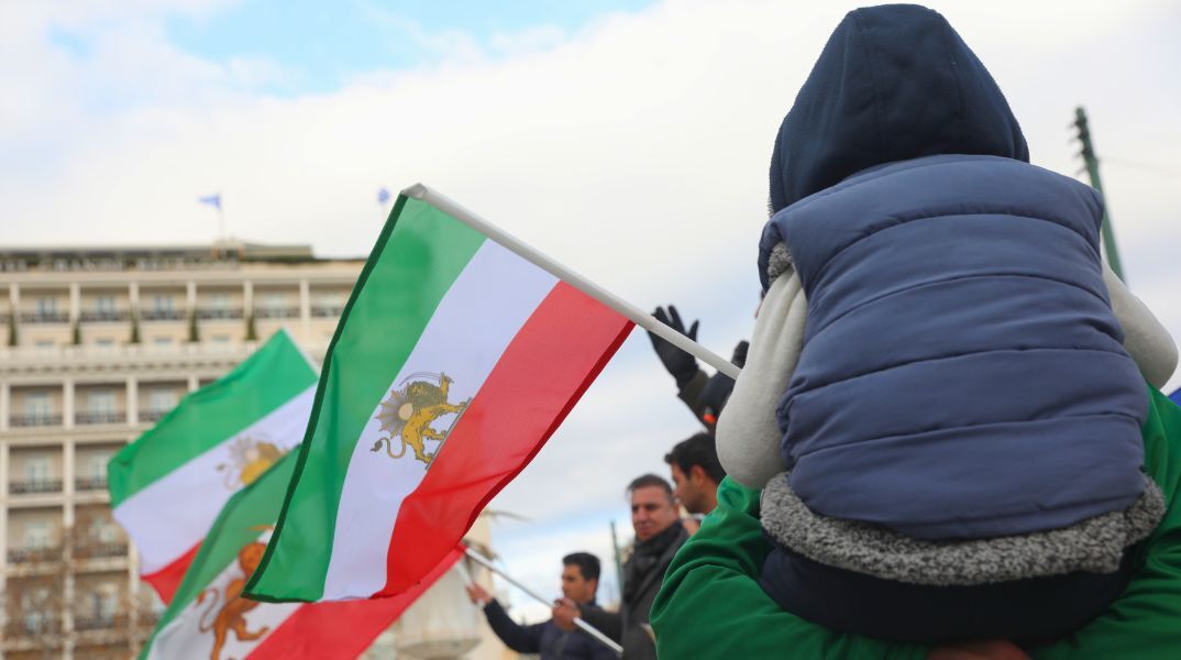 Εκδήλωση συμπαράστασης στον ιρανικό λαό από το Free Thinking Zone